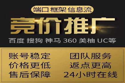 SEM代运营公司实战案例：实现业绩翻倍的秘密