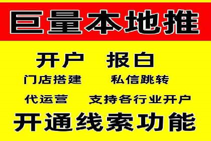 sem运营公司如何提升转化率